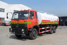 東風(fēng)20噸后雙橋?yàn)⑺?高效環(huán)衛(wèi)作業(yè)的性價(jià)比之選