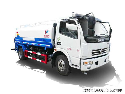 東風(fēng)家族 為汽車物流行業(yè)注入綠色動(dòng)力的專業(yè)灑水車全系介紹